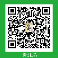 微信收款码